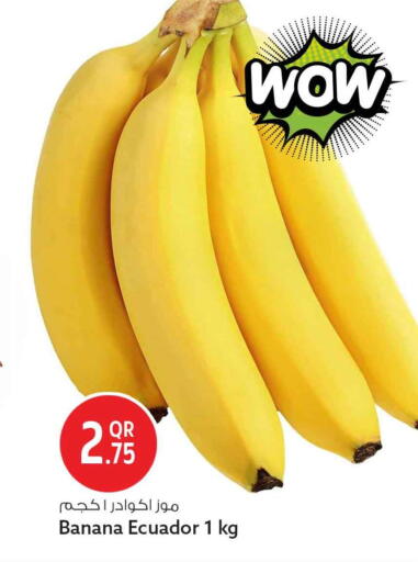 Banana from Ecuador available at سفاري هايبر ماركت in قطر - الوكرة