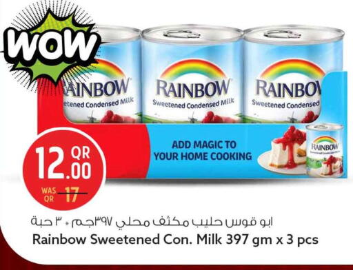 available at Safari Hypermarket in Qatar - Al Shamal