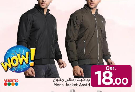 available at Mark & Save  in Qatar - Doha