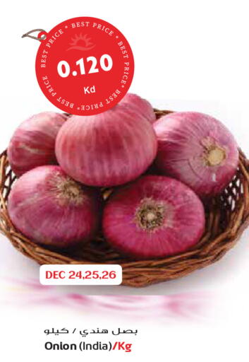Onion from India available at Grand Hyper in Kuwait - Kuwait City