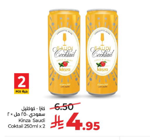 Apple Mint available at LULU Hypermarket in KSA, Saudi Arabia, Saudi - Unayzah