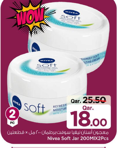 available at Mark & Save  in Qatar - Al-Shahaniya