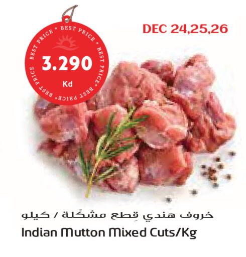 available at Grand Costo in Kuwait - Kuwait City