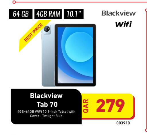 available at Digital Zone Trading in Qatar - Al Daayen