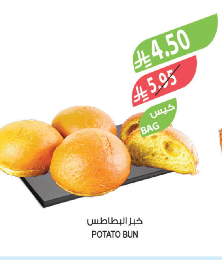 Potato available at Farm  in KSA, Saudi Arabia, Saudi - Saihat