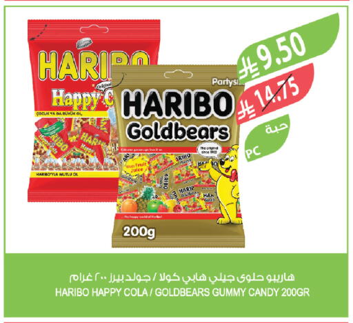 available at Farm  in KSA, Saudi Arabia, Saudi - Abha