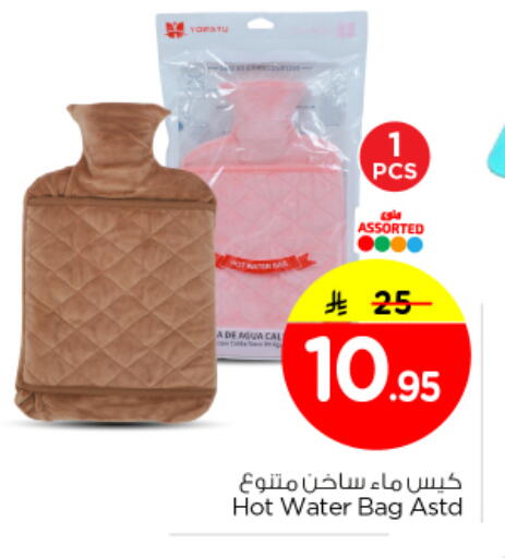 available at نستو in مملكة العربية السعودية, السعودية, سعودية - الرياض