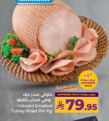 available at LULU Hypermarket in KSA, Saudi Arabia, Saudi - Khamis Mushait