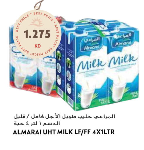 available at Grand Hyper in Kuwait - Ahmadi Governorate