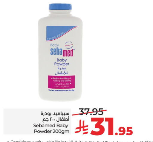 available at LULU Hypermarket in KSA, Saudi Arabia, Saudi - Hail