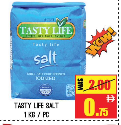 available at جفت مارت - الشارقة in الإمارات العربية المتحدة , الامارات - الشارقة / عجمان