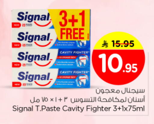 available at Nesto in KSA, Saudi Arabia, Saudi - Buraidah