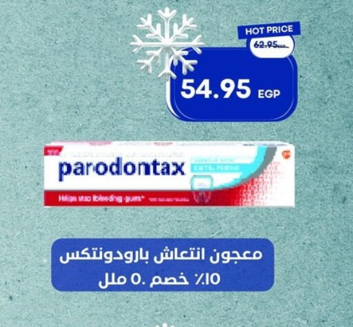 available at Metro Market  in Egypt - Cairo