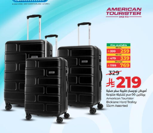 available at لولو هايبرماركت in مملكة العربية السعودية, السعودية, سعودية - مكة المكرمة