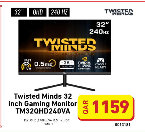 available at Digital Zone Trading in Qatar - Al Daayen