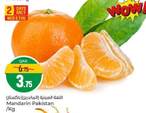 Mandarin from Pakistan available at Paris Hypermarket in Qatar - Al Wakra