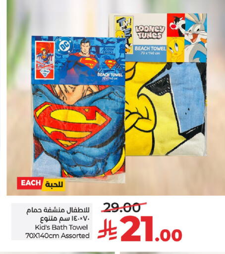 available at LULU Hypermarket in KSA, Saudi Arabia, Saudi - Unayzah