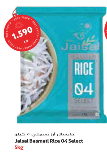 available at Grand Costo in Kuwait - Kuwait City