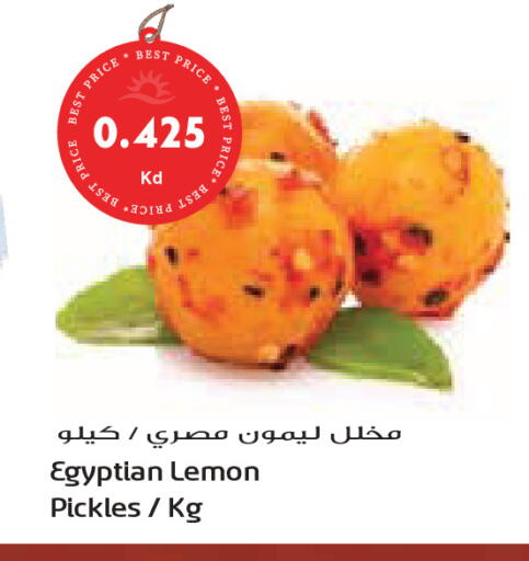 Lemon available at جراند كوستو in الكويت - محافظة الأحمدي