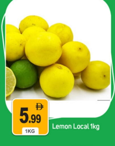 Lemon available at سوق طلال in الإمارات العربية المتحدة , الامارات - دبي