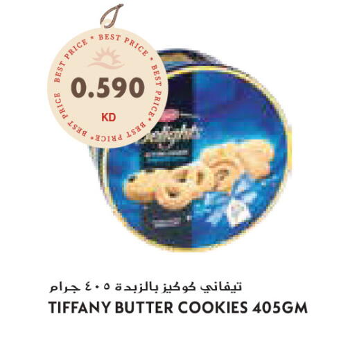 available at Grand Costo in Kuwait - Ahmadi Governorate