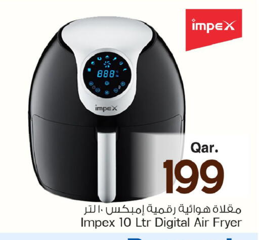 available at Mark & Save  in Qatar - Al Khor