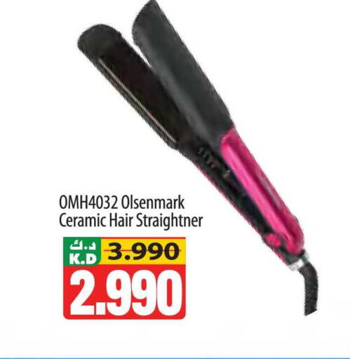 Mango available at Mango Hypermarket  in Kuwait - Jahra Governorate