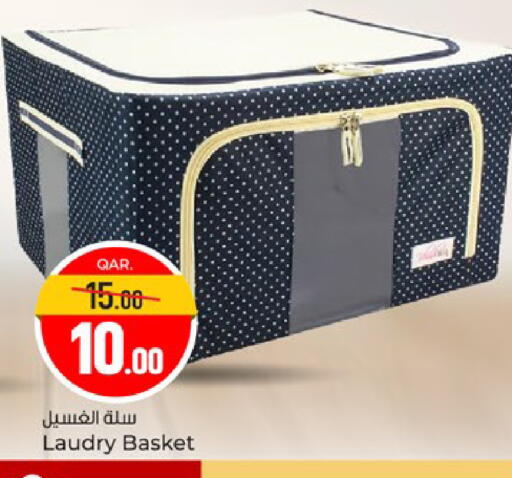 available at باريس هايبرماركت in قطر - الشحانية