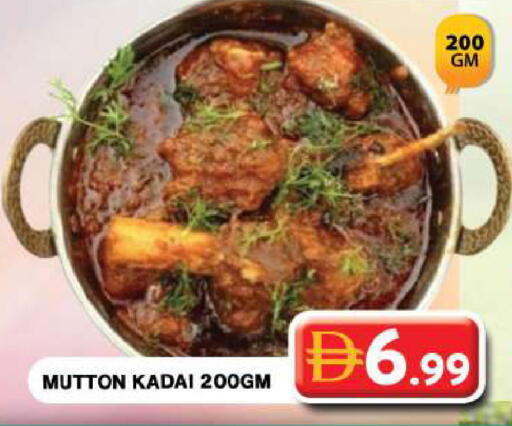 available at جراند هايبر ماركت in الإمارات العربية المتحدة , الامارات - دبي