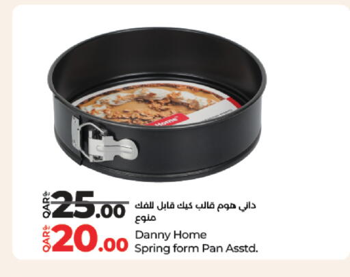 available at LuLu Hypermarket in Qatar - Umm Salal