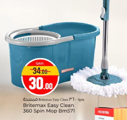 available at Paris Hypermarket in Qatar - Al-Shahaniya