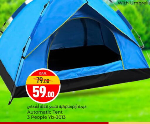 available at باريس هايبرماركت in قطر - الدوحة