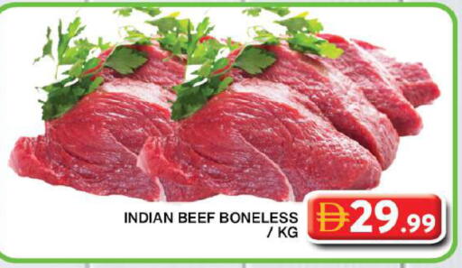 available at جراند هايبر ماركت in الإمارات العربية المتحدة , الامارات - دبي