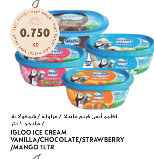 Strawberry Mango Vanilla available at Grand Hyper in Kuwait - Ahmadi Governorate