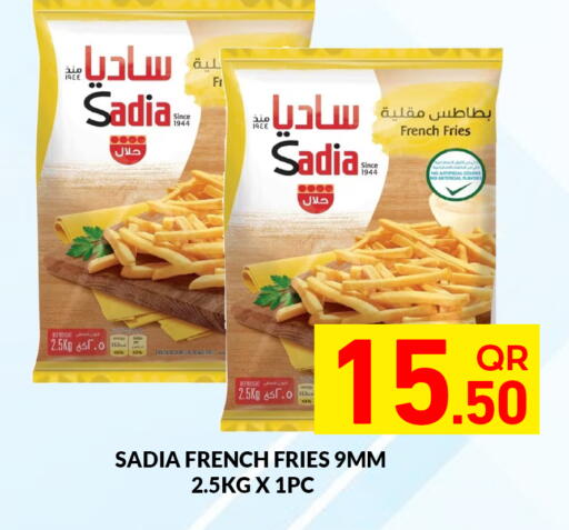 available at مجلس هايبرماركت in قطر - الدوحة