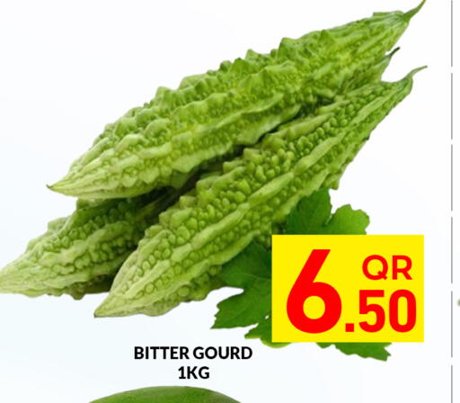 available at مجلس هايبرماركت in قطر - الدوحة