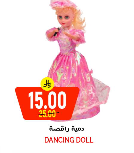 available at Grand Hyper in KSA, Saudi Arabia, Saudi - Riyadh