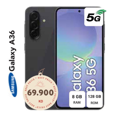 available at Grand Hyper in Kuwait - Kuwait City