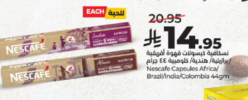 available at لولو هايبرماركت in مملكة العربية السعودية, السعودية, سعودية - ينبع