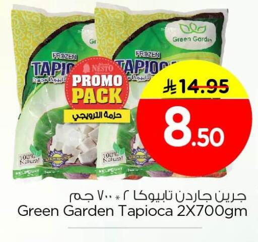 available at Nesto in KSA, Saudi Arabia, Saudi - Al Khobar