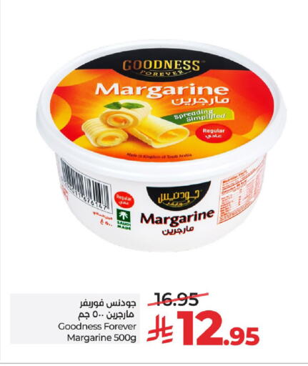 available at لولو هايبرماركت in مملكة العربية السعودية, السعودية, سعودية - الرياض