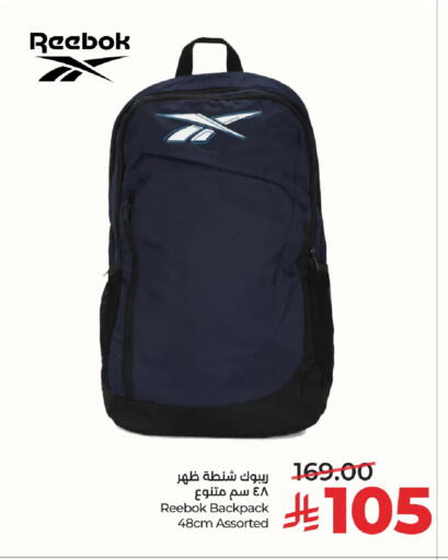 available at LULU Hypermarket in KSA, Saudi Arabia, Saudi - Unayzah