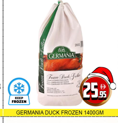 available at Lucky Center in UAE - Sharjah / Ajman