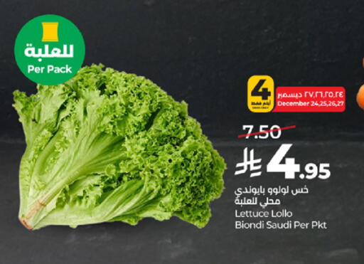 Lettuce from Saudi Arabia available at LULU Hypermarket in KSA, Saudi Arabia, Saudi - Khamis Mushait