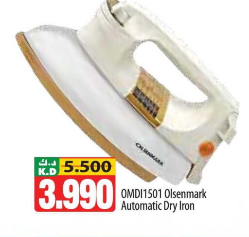 Mango available at مانجو هايبرماركت in الكويت - محافظة الجهراء