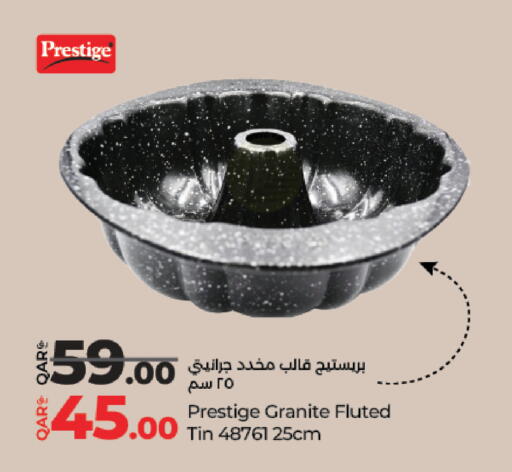 available at LuLu Hypermarket in Qatar - Umm Salal