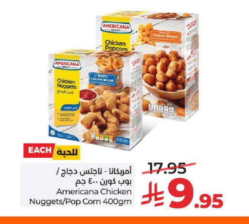 available at LULU Hypermarket in KSA, Saudi Arabia, Saudi - Unayzah