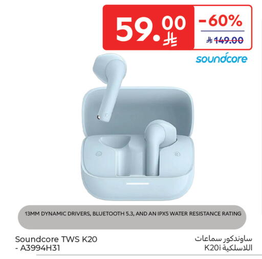 available at Carrefour in KSA, Saudi Arabia, Saudi - Buraidah