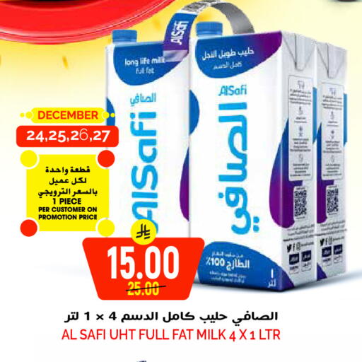 available at Grand Hyper in KSA, Saudi Arabia, Saudi - Riyadh