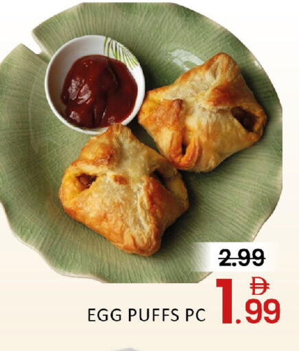 Mango available at Mango Hypermarket LLC in UAE - Dubai